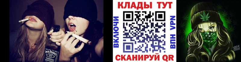 Где найти наркотики Мглин COCAIN  А ПВП  Гашиш 