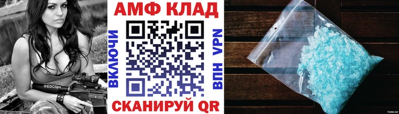 blacksprut ТОР  Мглин  Амфетамин Premium 