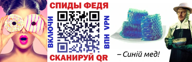 АМФ Premium Мглин