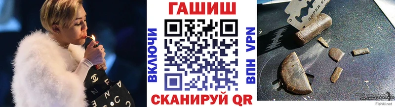 Гашиш 40% ТГК  купить закладку  даркнет какой сайт  Мглин 