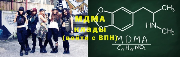 прущие крисы Белоозёрский
