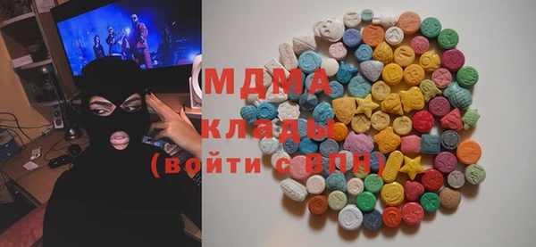 ECSTASY Белокуриха