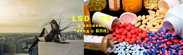 прущие крисы Белоозёрский