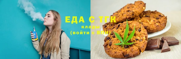прущие крисы Белоозёрский