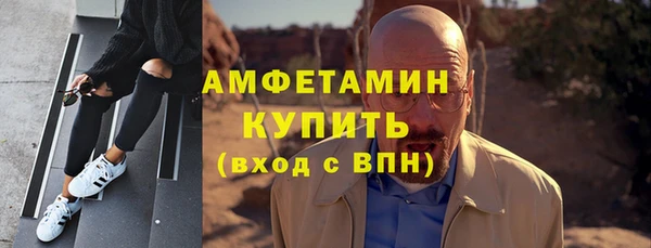 марки lsd Богородицк