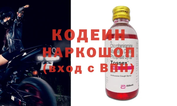 ECSTASY Белокуриха