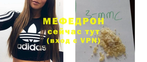 марки lsd Богородицк