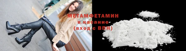 ECSTASY Белокуриха