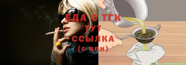 прущие крисы Белоозёрский