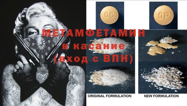 прущие крисы Белоозёрский