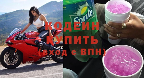 марки lsd Богородицк