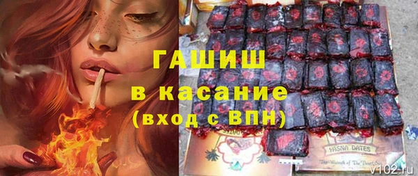 прущая мука Беломорск