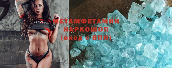 ECSTASY Белокуриха