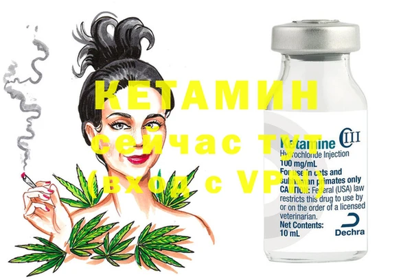 ECSTASY Белокуриха