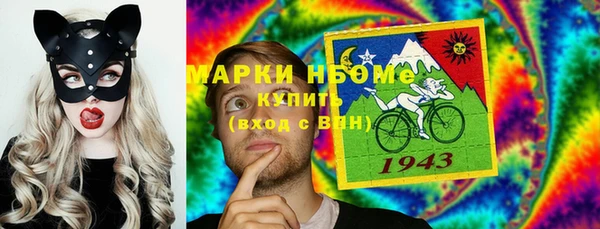 прущая мука Беломорск