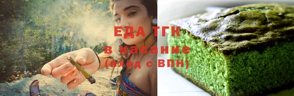 jwh Остров