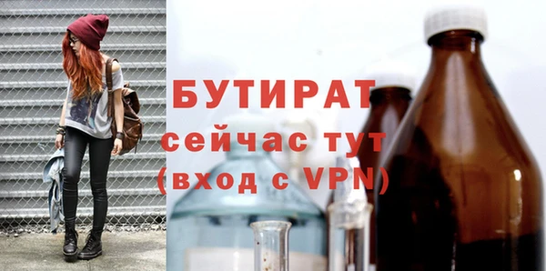марки lsd Богородицк