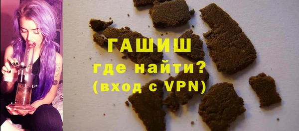 марки lsd Богородицк