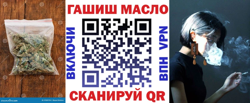 где можно купить наркотик  Мглин  Дистиллят ТГК вейп с тгк 