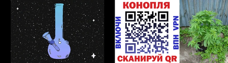 Бошки Шишки AK-47  Мглин 